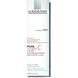 Крем с витамином С La Roche-Posay Pure Vitamin C Light 40мл