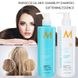 Зволожуючий шампунь для волосся Moroccan Oil Yinba 300 ml