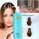 Зволожуючий шампунь для волосся Moroccan Oil Yinba 300 ml