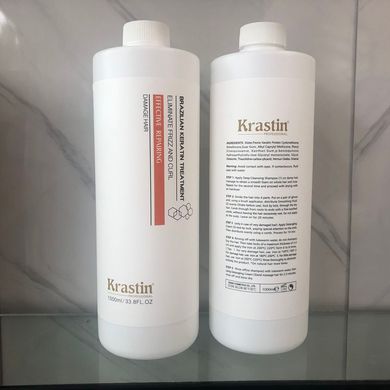 Фото Кератин для волос Brazilian Keratin Krastin 1000 ml 79912