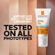 Сонцезахисний крем SPF50+La Roche-Posay Anthelios UVmune 400 Hydrating Cream 50 мл