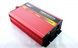 Інвертор перетворювач напруги UKC 12V-220V, 2500W