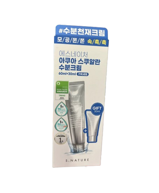 Фото Зволожуючий крем S. Nature Squalane Hydrating Cream, 60 мл + 30 мл Squalane Hydrating Cream