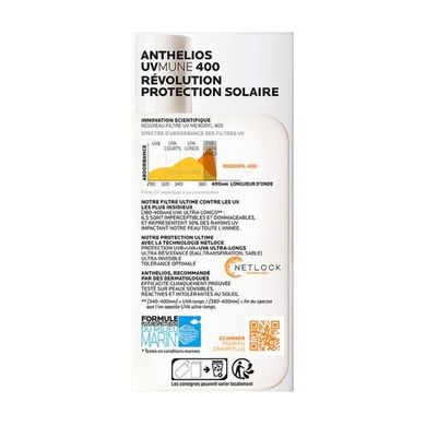 Фото La Roche-Posay Anthelios UVmune 400 Invisible Fluid SPF 50+ легкий сонцезахисний флюїд Anthelios UVmune