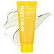 Маска-пілінг для обличчя Aprilskin Real Calendula Peel Off Pack, 100 г