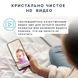 Видеоняня радионяня Wi-Fi Baby Monitor розовая