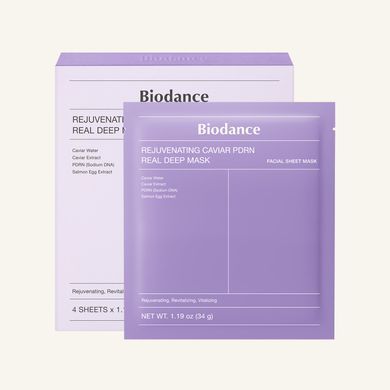 Фото Колагенова гідрогелева маска для глибокого зволоження Biodance Bio Collagen Real Deep Mask Sheet    Rejuvenating Caviar PDRN Real Deep Mask
