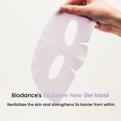 Фото Колагенова гідрогелева маска для глибокого зволоження Biodance Bio Collagen Real Deep Mask Sheet    Rejuvenating Caviar PDRN Real Deep Mask