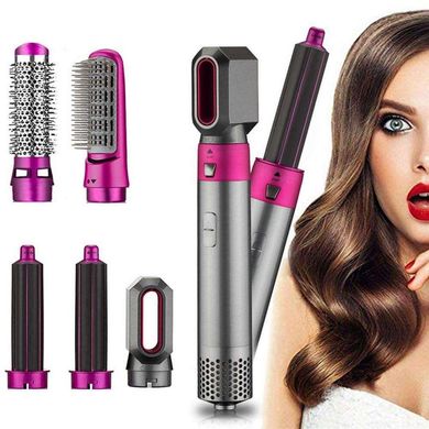 Фото Мультистайлер Hot Air Styler 5в1 для завивки и выпрямления волос Styler