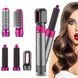 Мультистайлер Hot Air Styler 5в1 для завивки и выпрямления волос