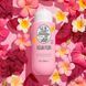 Гель для душу Sol de Janeiro Renewing Body Wash Beija Flor 385 ml