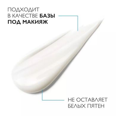 Крем гель для проблемної шкіри La Roche-Posay Effaclar Duo SPF 30 40 мл