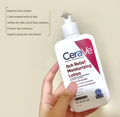 Зволожуючий лосьйон CeraVe Itch Relief Moisturizing Lotion 237 мл
