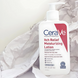 Зволожуючий лосьйон CeraVe Itch Relief Moisturizing Lotion 237 мл