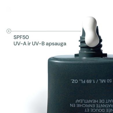 Солнцезащитный крем SPF50+ Anua Heartleaf Silky Moisture Mild Sunscreen 50 мл