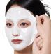 Колагенова маска для обличчя Medicube Collagen Milk Toning Wrapping Mask 75ml
