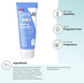 Захисна мазь для немовлят CeraVe Baby Healing Ointment, 85 г