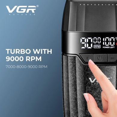 Фото Профессиональный набор для стрижки VGR V-640 S3 Barber Combo 3 в 1 черный V-640 S3