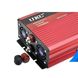 Перетворювач напруги 3000W UKC 12V-220V