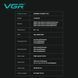 Профессиональный набор для стрижки VGR V-640 S3 Barber Combo 3 в 1 черный