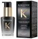 Парфюмерное масло для волос Kerastase Chronologiste L'huile de Parfum 30 ml