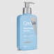 Очищающий гель для кожи CeraVe Psoriasis Cleanser, 237 мл