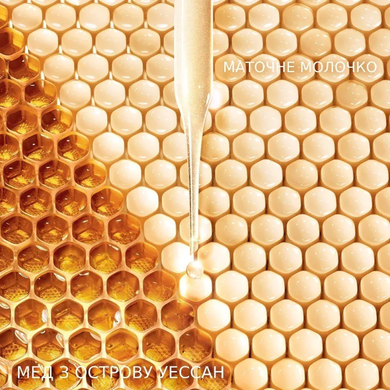 Фото Крем для шкіри навколо очей Guerlain Abeille Royale Eye Cream 15 мл Abeille Royale Eye Cream