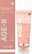 Гель-бустер для обличчя Medicube AGE-R Collagen Booster Gel 100 мл