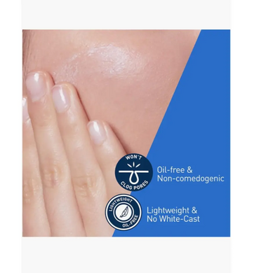 Щоденний зволожуючий крем для обличчя з SPF 30 CeraVe Ultra-Light