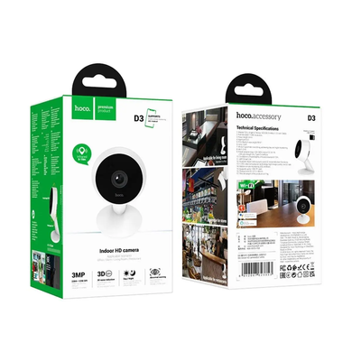 Фото Камера IP HOCO D3 Indoor HD с WiFi инфракрасным ночным видением HOCO D3