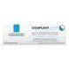 Защитный бальзам для губ La Roche-Posay Cicaplast Levres, 7.5 г
