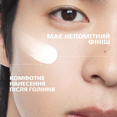 Сонцезахисна сироватка для обличчя La Roche-Posay Anthelios UV Air Serum Sunscreen SPF 50+ Natural без відтінку 50 мл