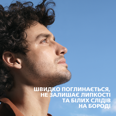 Сонцезахисна сироватка для обличчя La Roche-Posay Anthelios UV Air Serum Sunscreen SPF 50+ Natural без відтінку 50 мл