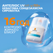 Сонцезахисна сироватка для обличчя La Roche-Posay Anthelios UV Air Serum Sunscreen SPF 50+ Natural без відтінку 50 мл