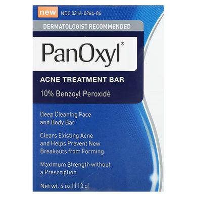 Мило проти акне PanOxyl Acne Treatment Bar 10% бензоїл пероксиду 113 г