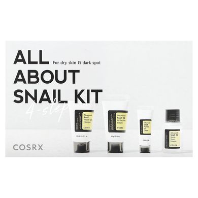Набор для ухода за кожей лица Cosrx All About Snail Kit