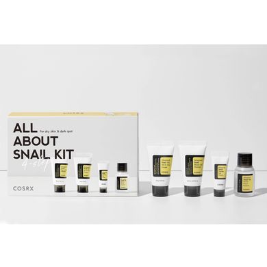 Набор для ухода за кожей лица Cosrx All About Snail Kit