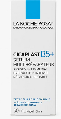 Сироватка для обличчя La Roche-Posay Cicaplast B5+ Multi-Repair Serum 30 ml