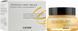 Крем для лица на основе прополиса Propolis Light Cream Cosrx