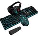 Игровой набор клавиатура мышка наушники и коврик KIT GAMER K59