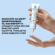 Крем La Roche-Posay Effaclar Duo+ M 40 мл