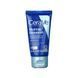 Крем для сухої шкіри CeraVe Healing Ointment 54 г