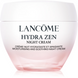 Набор Lanc&ocirc;me Hydra Zen: Дневной и Ночной кремы для лица, 2*50 мл