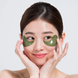Гідрогелеві патчі для шкіри навколо очей Shangpree Marine Energy Eye Mask 60 шт