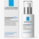 Сироватка для обличчя La Roche-Posay Cicaplast B5+ Multi-Repair Serum 30 ml