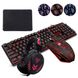 Игровой набор клавиатура мышка наушники и коврик KIT GAMER K59