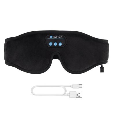 Фото Маска для сну Earldom ET-EM01 BT5.0, Type-C, 0,25W eye mask