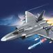 Дитячий конструктор літак SEMBO J-35 Fighter палубний винищувач 621 деталь