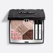 Тени для век Diorshow 5 Couleurs Couture 647 Silk Taupe
