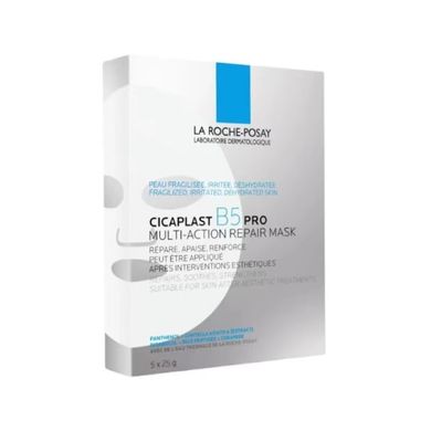 Маска для обличчя La Roche-Posay Cicaplast B5 PRO